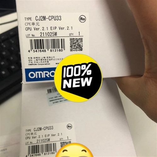 议价CJ2M-CPU12 /13 /15/  31/ 32