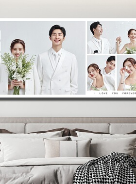 婚纱照相框挂墙床头结婚照放大定制水晶48寸卧室全家福儿童九宫格
