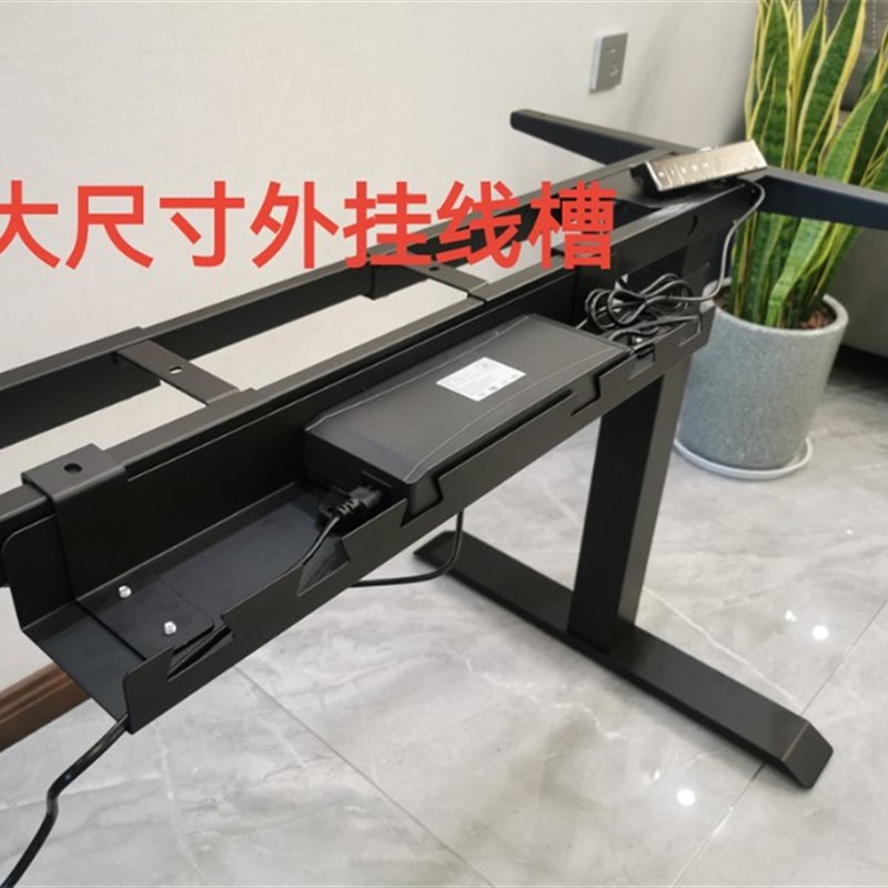 出口智能电动岩板皮面升降桌电机家用办公工学电竞游戏88