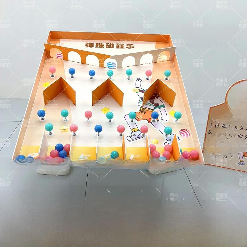 弹珠碰碰乐游戏道具公司商场国庆中秋节活动互动套圈布置背景kt板