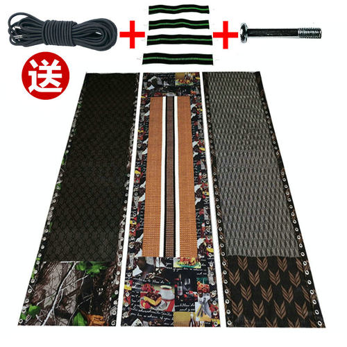 沙滩折叠躺椅布替换加厚网布家用午睡特斯林帆布面160*43cm