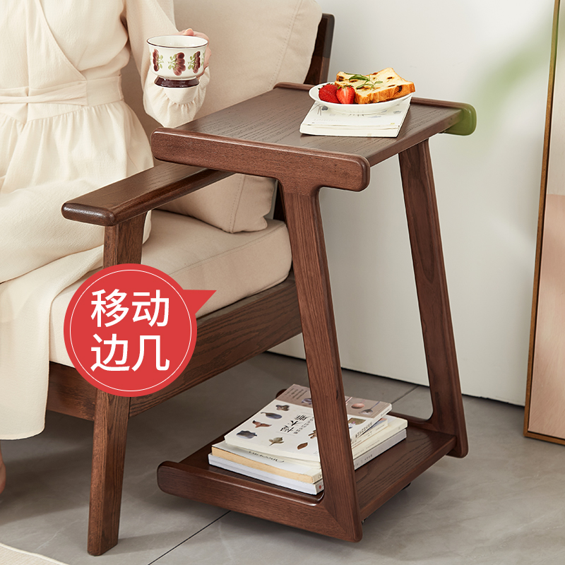客厅移动小边几实木小茶几小户型桌子家用迷你小推车卧室床头边桌