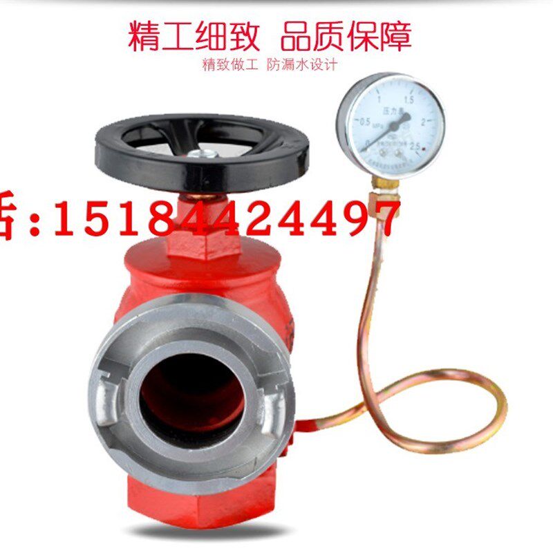 SN65加氟安全阀表型实验室SNW65-I自救式卷盘减压稳压室内消火栓