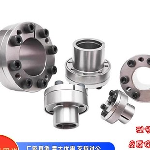 d38 d42d45 d24 d30 d32 d28 d22 d25 d40 胀紧套EUX01 d35 EUX02