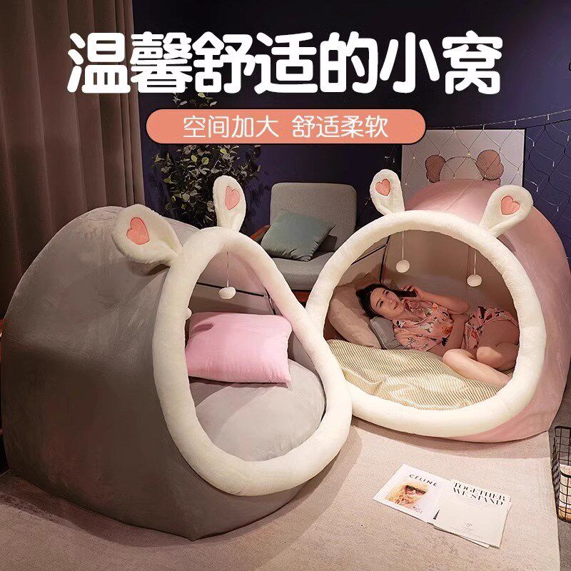 懒人沙发可躺可睡人类狗窝单人卡通客厅2024新款大号巨型儿童卧室