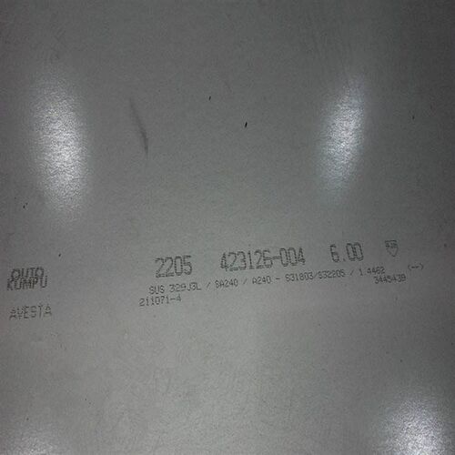 上海西鹰金属供应双相不锈钢板2205不锈钢板2205冷轧热轧钢板厚板