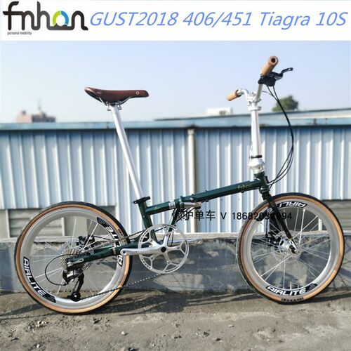新款fnhon风行FGD2018 gust 20寸 406 451折叠车蚂蚁腿脚踏单车