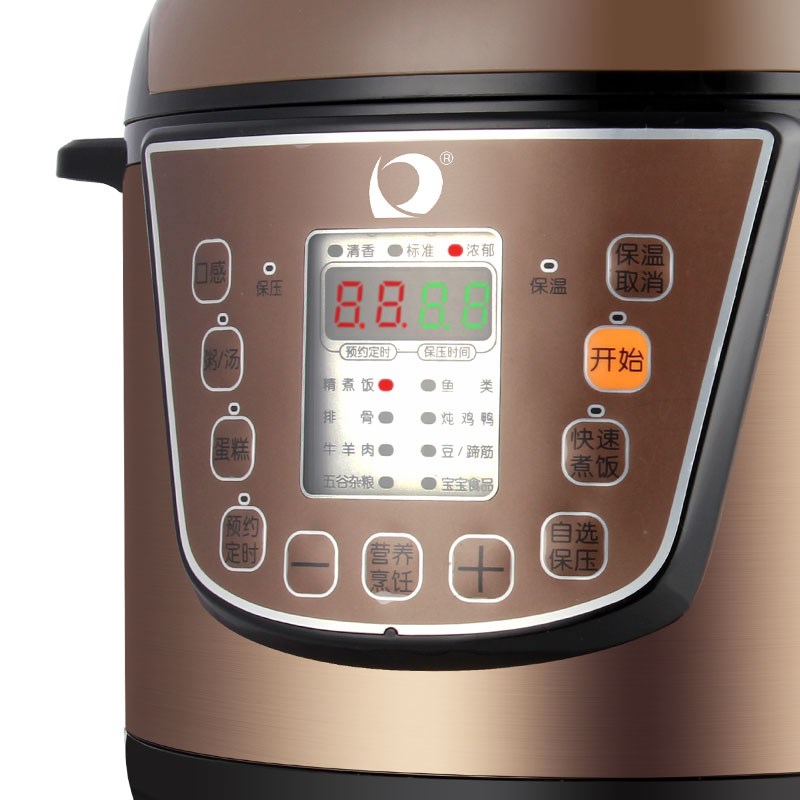 多丽电压力锅家用小容量迷你2升高压锅小型智能多功能2L内胆