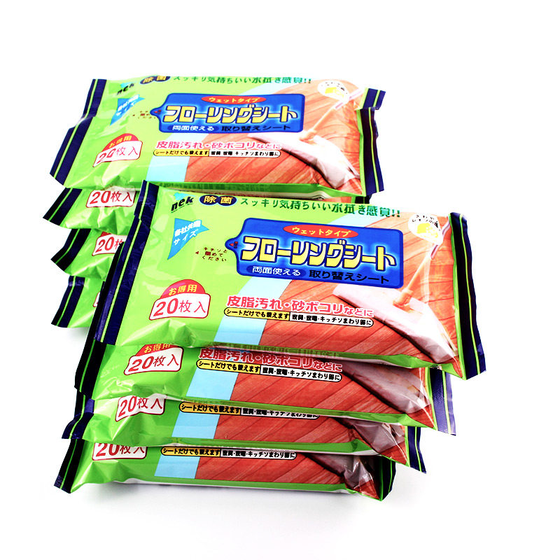 8连包擦地湿巾一次性加厚菱形除尘纸抗菌湿抹布拖地机替换吸尘布