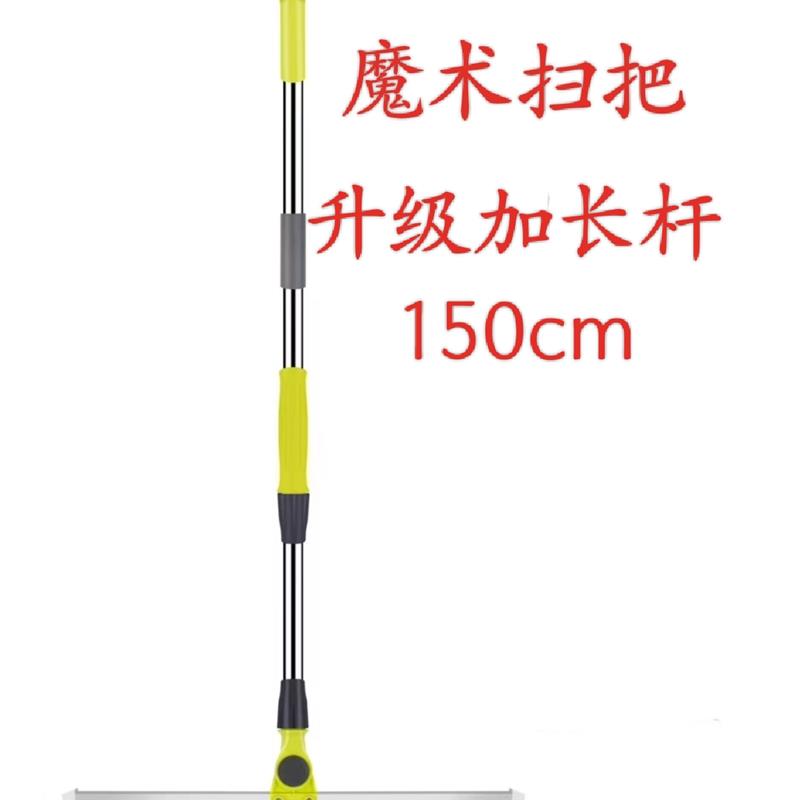 硅胶地刮地板清理扫把浴室扫头发家用刮水器旋转头刮刀保洁刮水器