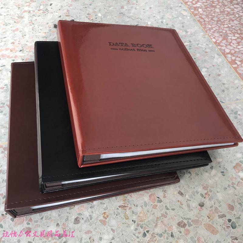 广美仿皮质A4办公文件册20/40/60页插页式相簿a4资料册相册影集本