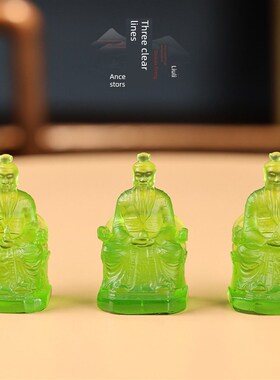 琉璃三清道祖2寸小型车摆件车内饰品招福车载桌面迷你供奉小摆件