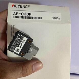 C30P压力传感器
