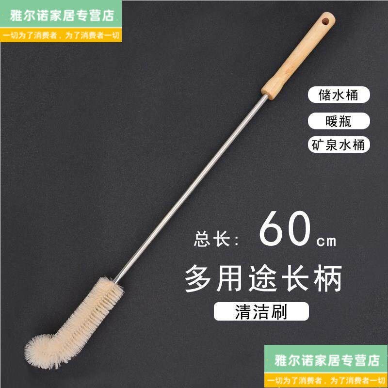 玻璃试管刷大号中号小号毛刷实验室清洗毛刷洗瓶刷管道刷