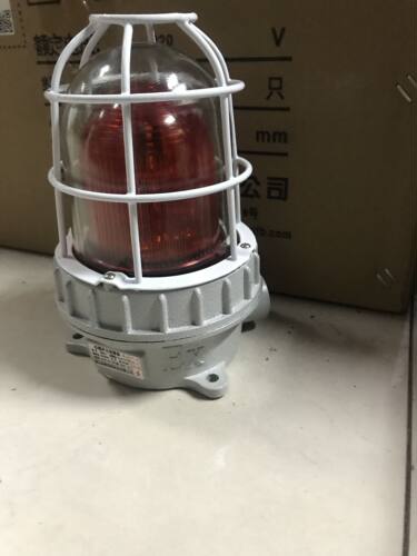 科辉防爆 BBJ声光报警器 警报灯24V 科辉防爆灯