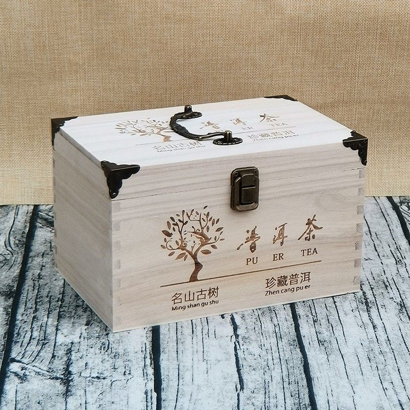 茶叶木盒通用茶叶包装盒普洱茶白茶散茶木质礼盒实木空茶叶盒定制