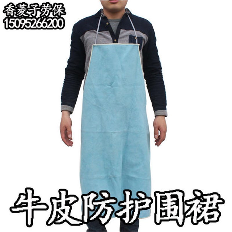 牛皮电焊焊工围裙焊接防护服隔热防护围裙焊接工作服电焊皮裙整皮