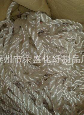 厂家直销购白色舷梯安舷全网梯安全网销售欢无品牌/迎订防护网