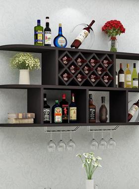 物现代简约壁挂酒柜酒架墙上置架形格餐厅挂壁挂酒柜菱式红100439