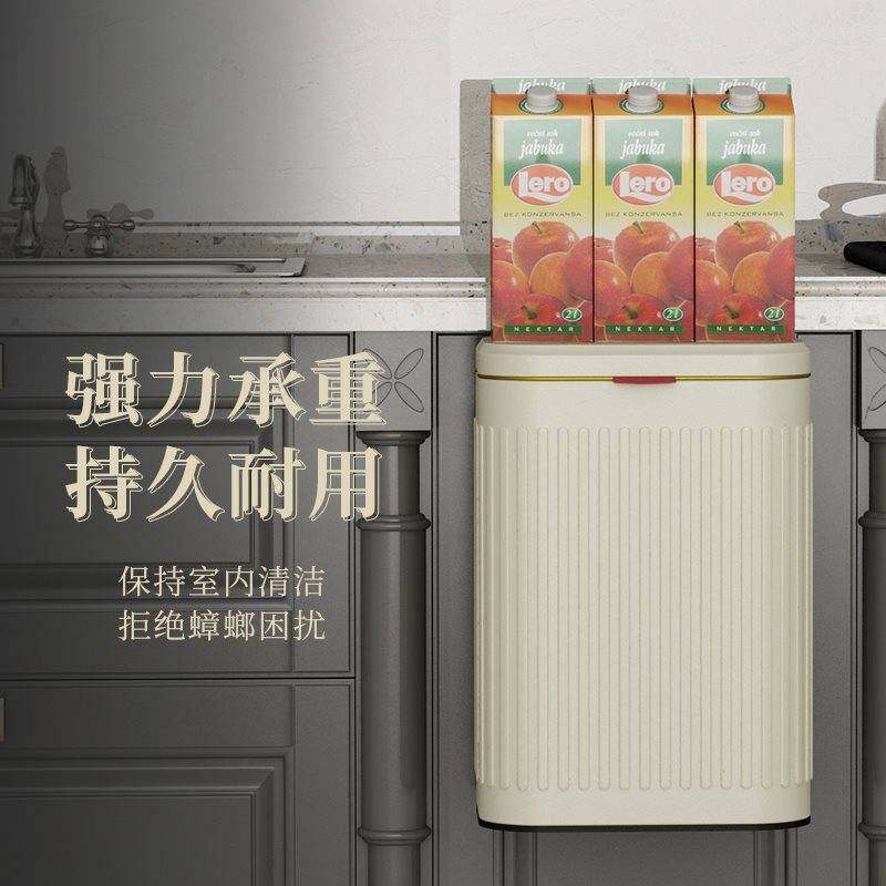 批不锈钢厨房悬挂壁挂式垃圾桶橱柜门厕所卫生间桌面收纳桶家用带