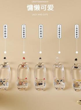 房筷颜值担当！水晶玻璃酱油厨碟醋碟ZXU家小用猫蘸料盘子托