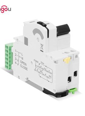 自复式小型断路器空气关自重合闸DP动N微跨断2A保护B6开器MCB境