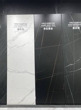 800x2600x15mm加厚岩板厨房餐桌飘窗餐厅中岛台橱柜面桌面台面板