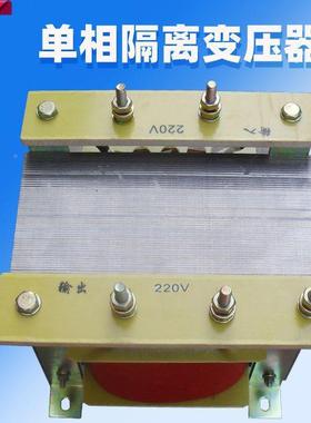 控制变压器D0G(BK)无品牌/-1W/2200W/300VA380v20v转36v24v0110v