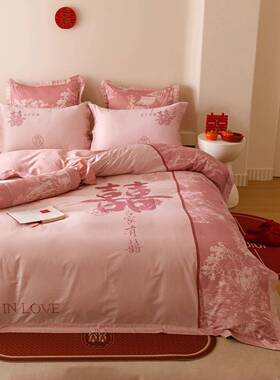 happyvoe婚嫁结婚四件时尚刺l绣喜被粉色新婚庆床上用9564514套品