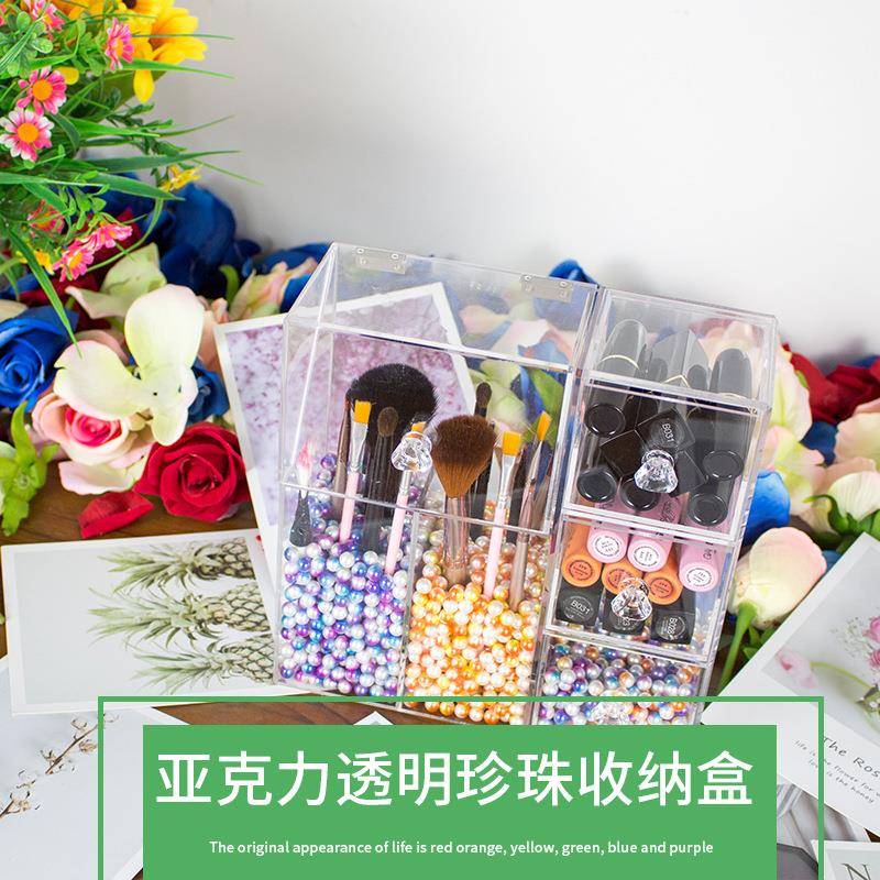 亚克力透明珍珠妆C31刷收纳盒翻化盖防尘三抽套笔刷眉粉扑收纳盒