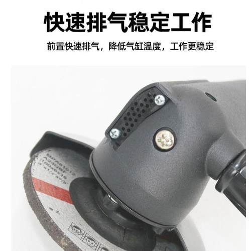 寸动角磨机风动砂轮机小JGI型向磨角光机调气速砂光机1040MM