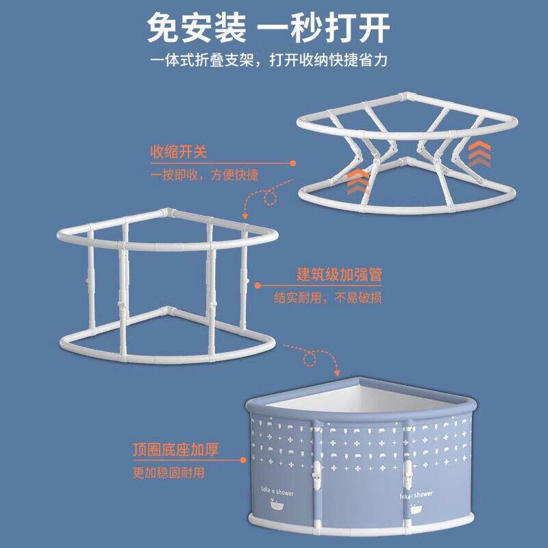 折叠澡桶泡浴洗澡桶泡角三形用宝家宝浴缸成人坐浴盆蒸熏01186可