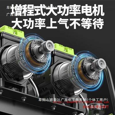 德芝浦空压机打气泵小EMV型220v机空气压缩无油低音工级业木国工