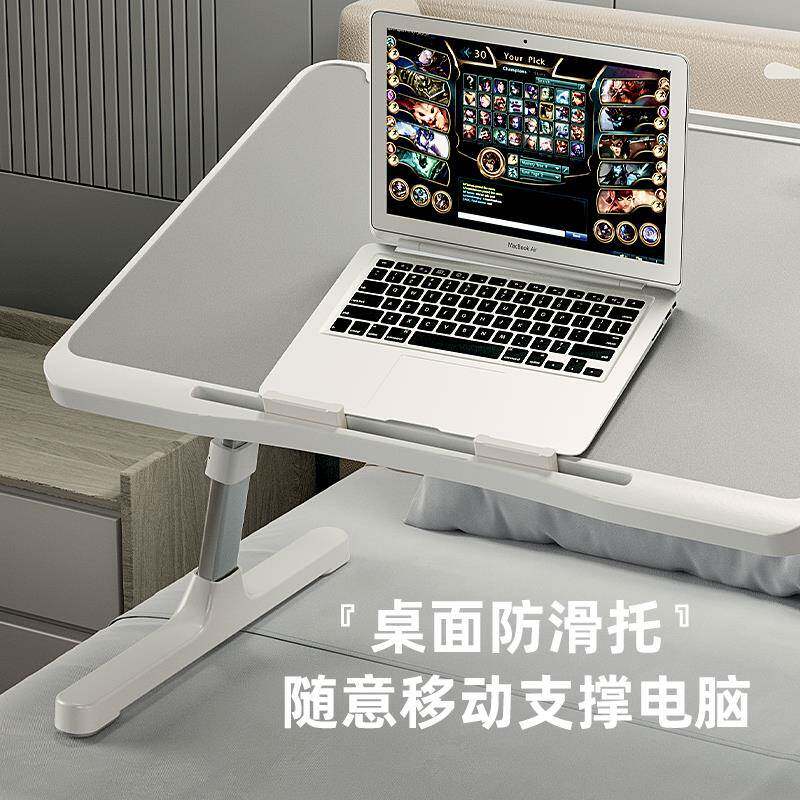 床上小桌舍子可升降电脑折叠学桌习桌生宿懒人简sjqx易学书桌家用