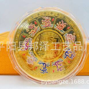 华九龙壁摆九龙壁JL89九镀金件公斤章纪念中金盘摆件故宫龙图摆件