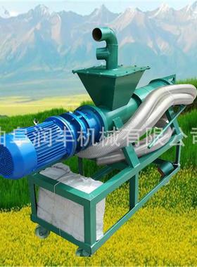 离心污式干LHF湿分离机水理干湿脱水机处180型分残渣干湿离机