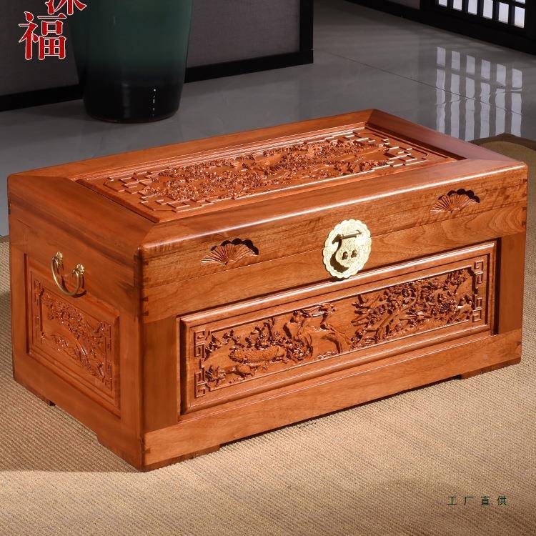 香樟木箱子实木储箱箱雕花色物嫁箱结婚嫁妆箱衣收171纳字婚画箱