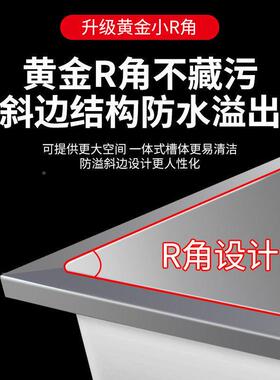 商用不锈钢拖把池家阳台用方拖形长布池学校卫生间NOL墩布池清洗
