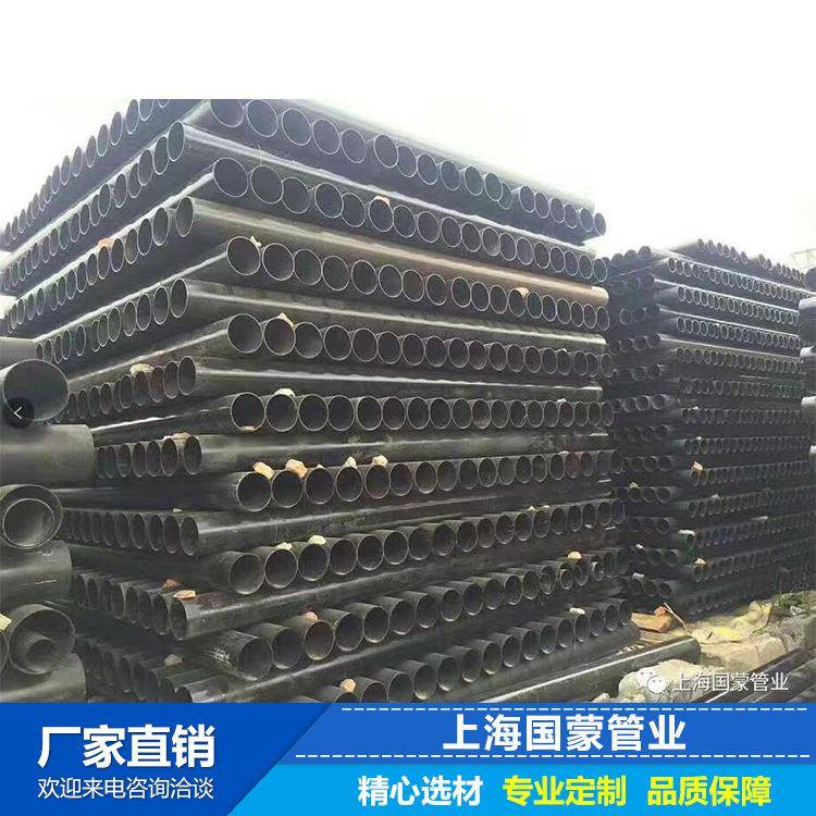 性连接铸铁管下水道排污管插柔承接连球墨铸铁管