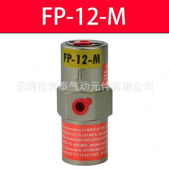 702活塞式气动振器锤B荡VP-30震荡器气动FP-12-MFP-18-MFP-25R60