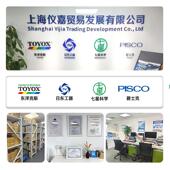 4MAM1S AM1107TP KOHKI日东多路快接头M速 日东工器NITTO