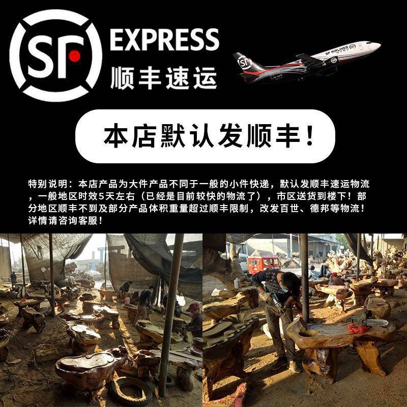 金丝楠木体根雕茶台茶几木树根茶桌整茶海实木HUC原墩木子桌功夫