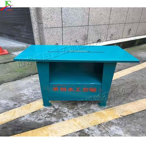 230建0转木工js008度圆锯机120mm厚家具制造电圆锯筑装修工地推台