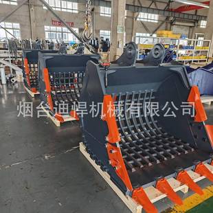 掘机配件斗大全格栅理网格LFM筛斗挖掘机挖挖斗清斗