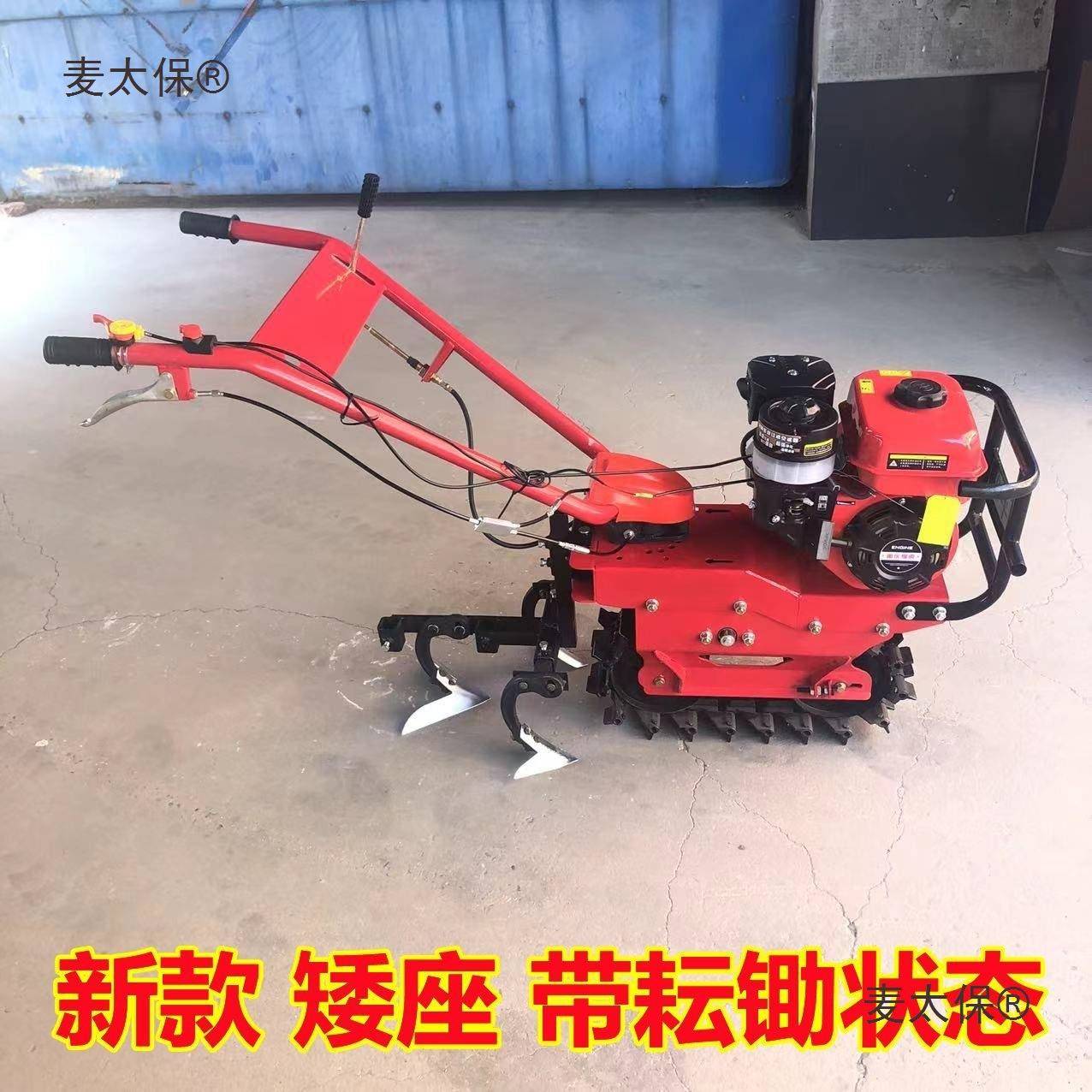汽油柴开沟NPQ机带油链履轨式翻地机开沟翻土开沟肥微施耕机多麦