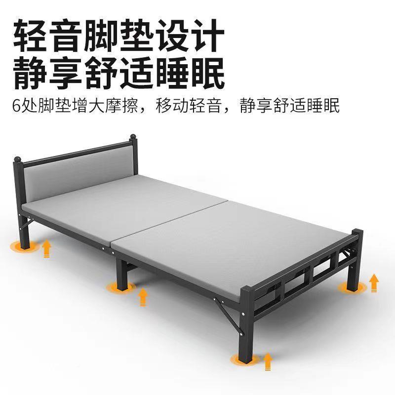 叠折床单人床家用公铁室午休床GRV简易床木板床便携出租办屋床