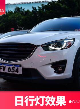 专用马自达C-5大灯总成改装X勺子款日镜行灯双光透氙气马自达CX于