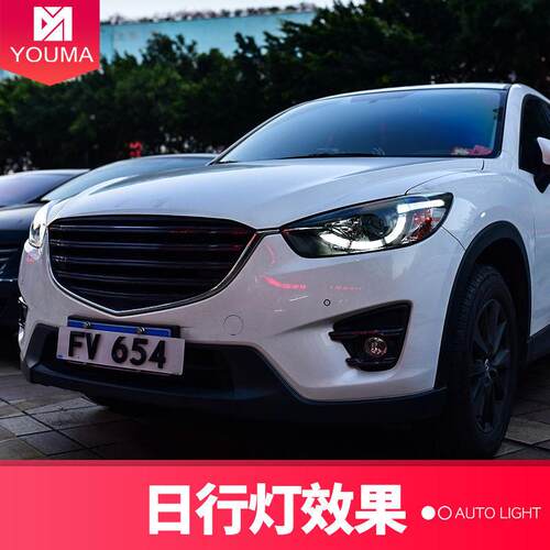 专用马自达C-5大灯总成改装X勺子款日镜行灯双光透氙气马自达CX于