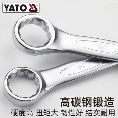 易尔T拓(YAO)两用工215扳手大规格34-65m梅花开口梅开呆扳m手汽修