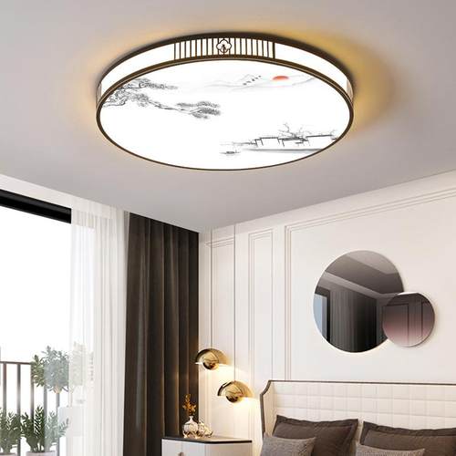 202d5新款简约现代大气吸顶灯新中式客灯l厅e卧室全屋297智灯能灯